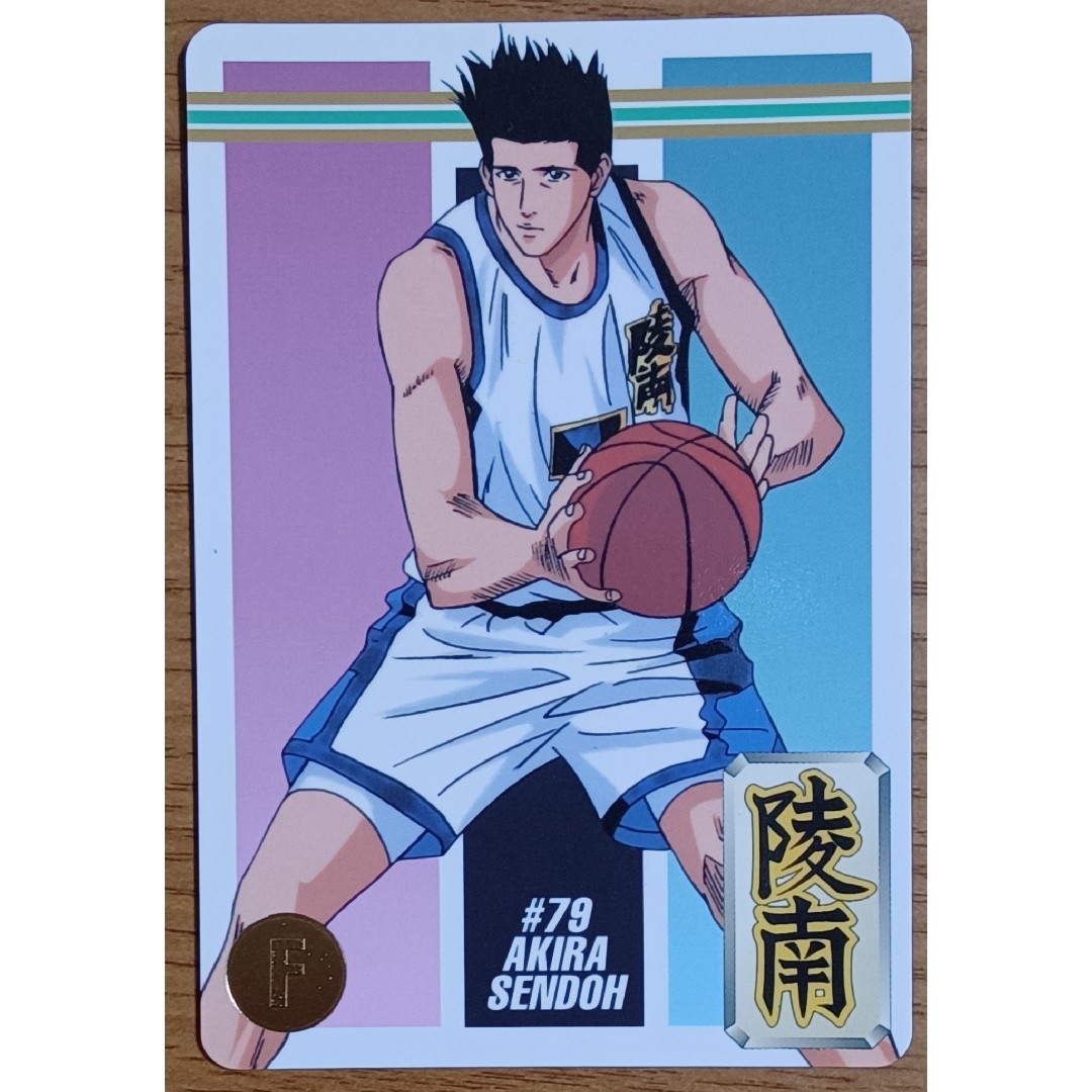 SLAM DUNK スラムダンク バンダイ アマダ カードセット チーム陵南 エンタメ/ホビーのアニメグッズ(カード)の商品写真