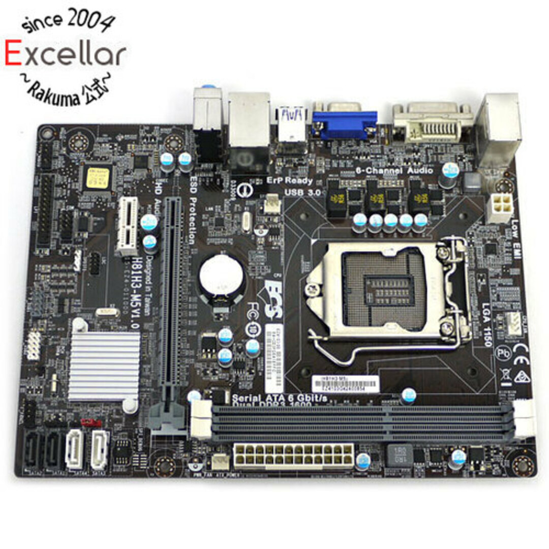 ECS製　MicroATXマザーボード　H81H3-M5 (V1.0)　LGA1150