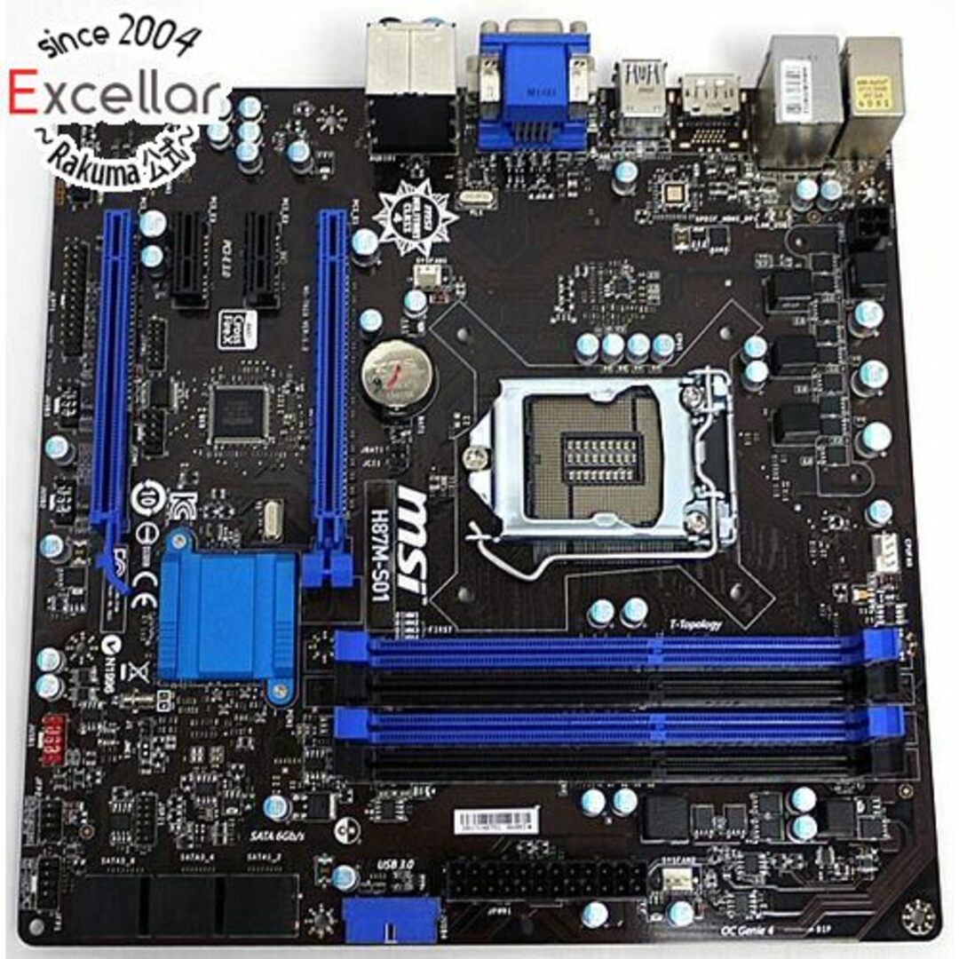 H87M-S01MSI製　MicroATXマザーボード　H87M-S01　LGA1150