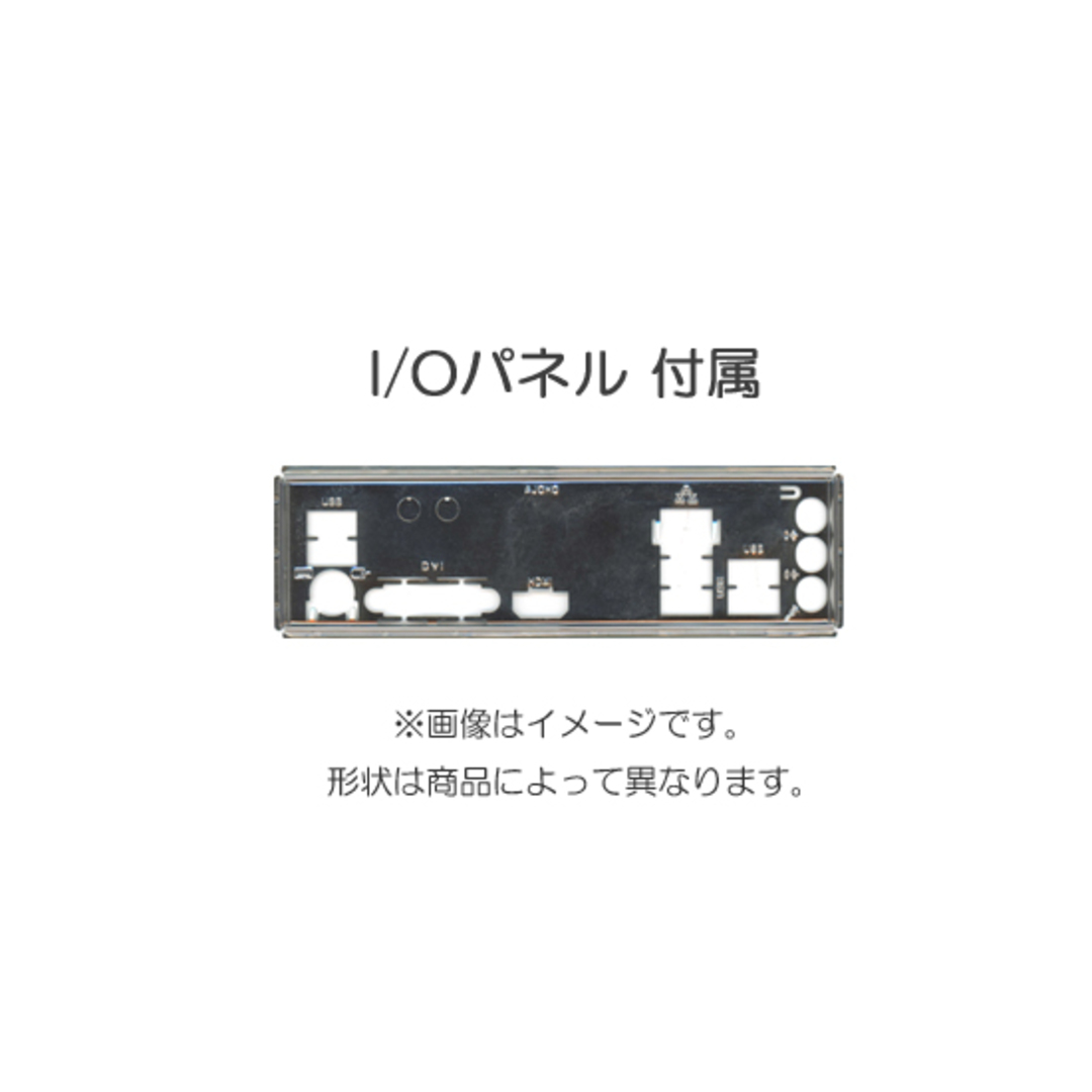 商品状態ASUS　Mini-ITXマザーボード　H97I-PLUS　LGA1150