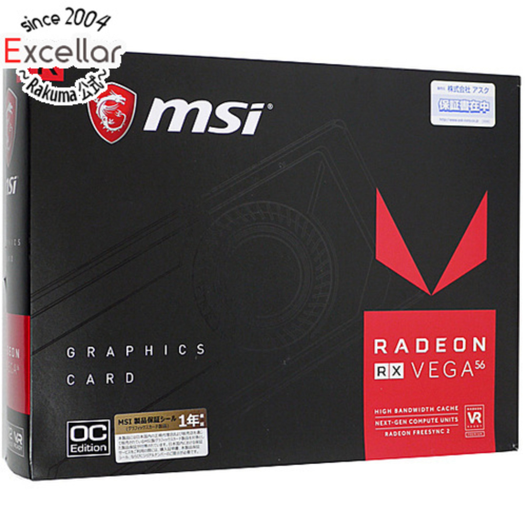 MSI製グラボ　Radeon RX Vega 56 Air Boost 8G OC　PCIExp 8GB 元箱あり