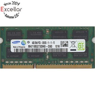 サムスン(SAMSUNG)のSAMSUNG　M471B5273DH0-CK0　SODIMM DDR3 PC3-12800S 4GB(PCパーツ)