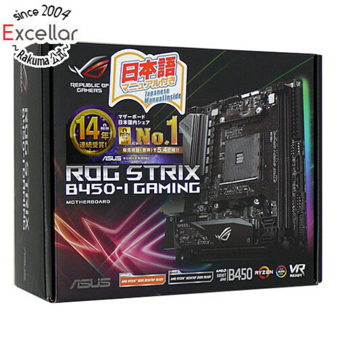 ASUS　Mini-ITXマザーボード　ROG STRIX B450-I GAMING　SocketAM4 元箱あり