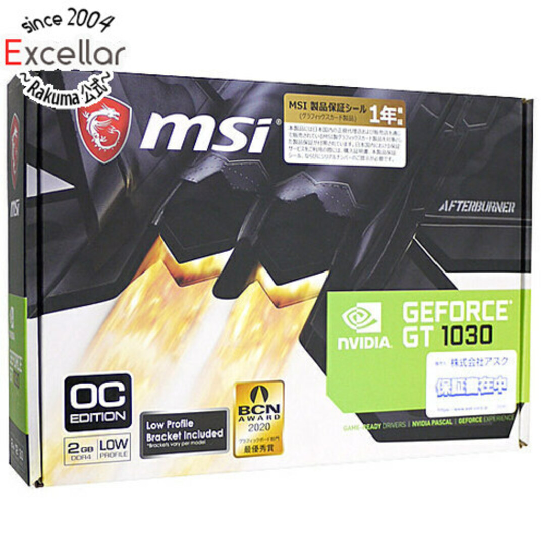 MSI製グラボ　GT 1030 2GD4 LP OC　PCIExp 2GB 元箱あり