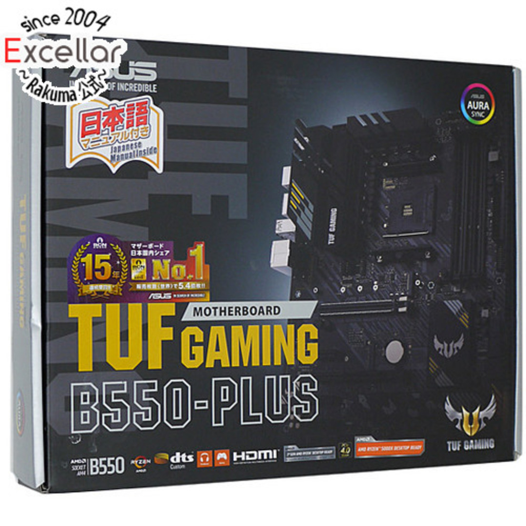 ANGELO GARBASUS(アンジェロガルバス)のASUS製　ATXマザーボード　TUF GAMING B550-PLUS　SocketAM4 元箱あり スマホ/家電/カメラのPC/タブレット(PC周辺機器)の商品写真