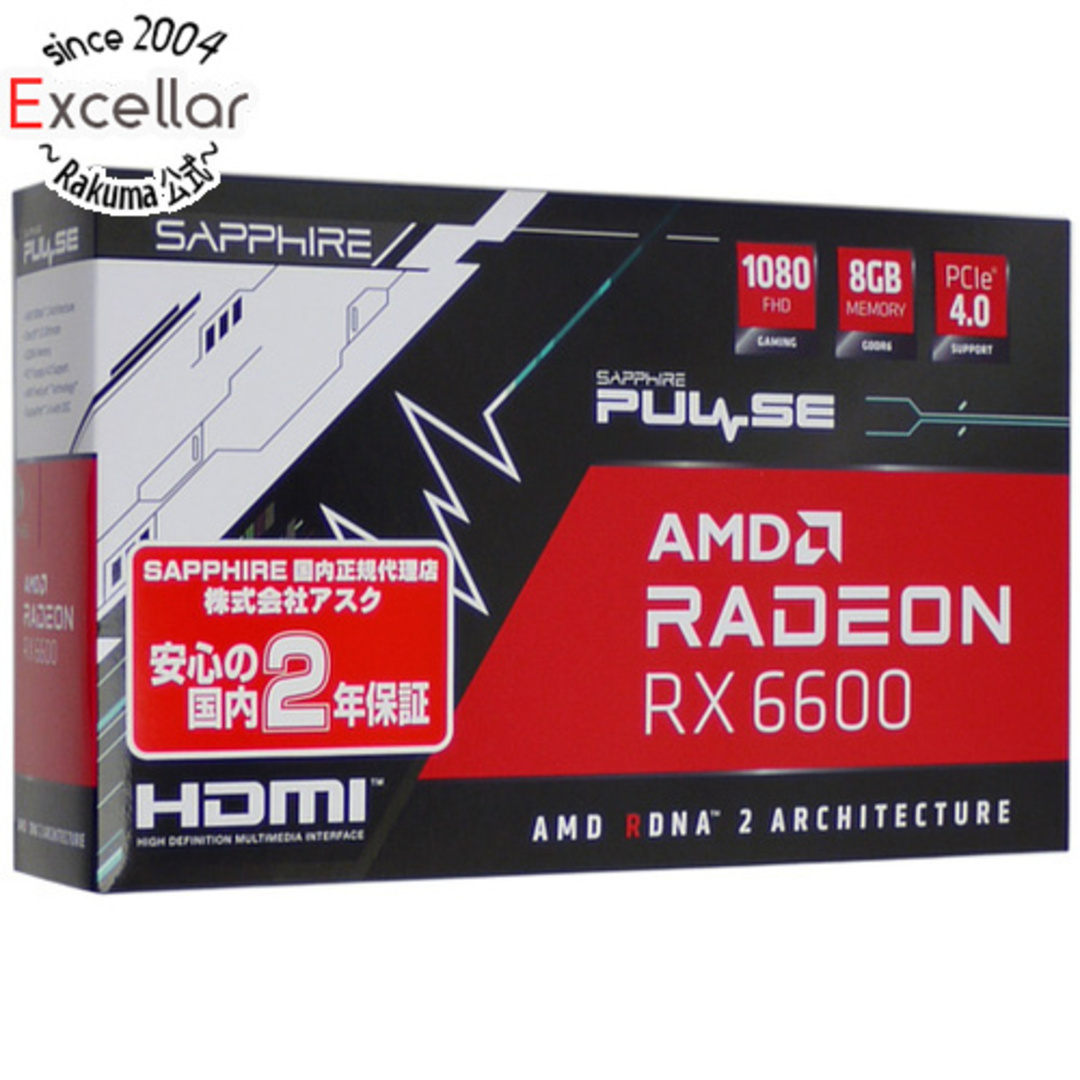 SAPPHIRE　PULSE Radeon RX 6600 8GB GDDR6　11310-01-20G　PCIExp 8GB 元箱あり