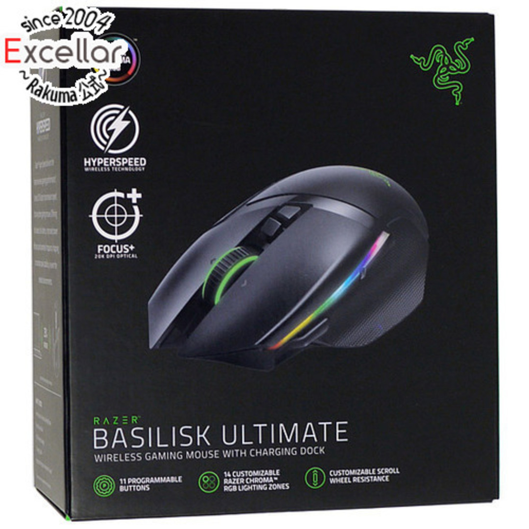 Razer　ゲーミングマウス Basilisk Ultimate RZ01-03170100-R3A1 元箱あり商品状態