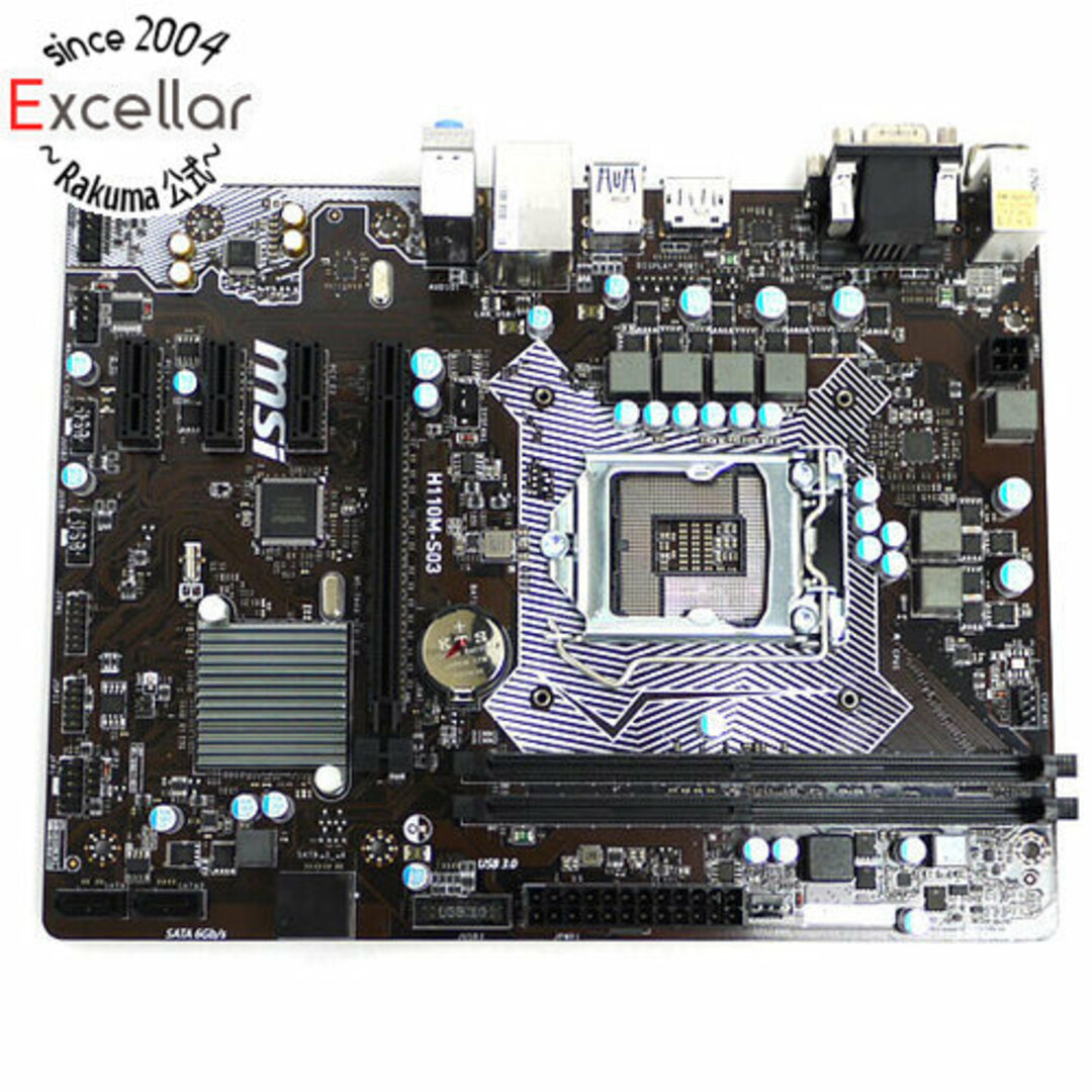 MSI製　MicroATXマザーボード　H110M-S03　LGA1151