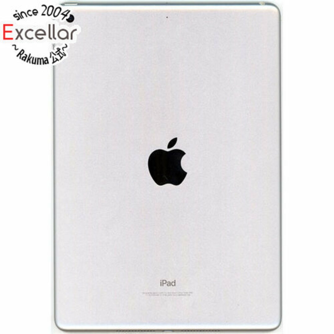 iPad 9.7インチ Wi-Fiモデル 32GB MR7G2J/A　シルバー 元箱あり