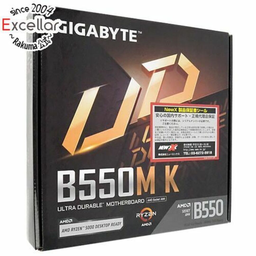 GIGABYTE　MicroATXマザーボード B550M K Rev.1.0　SocketAM4 元箱あり