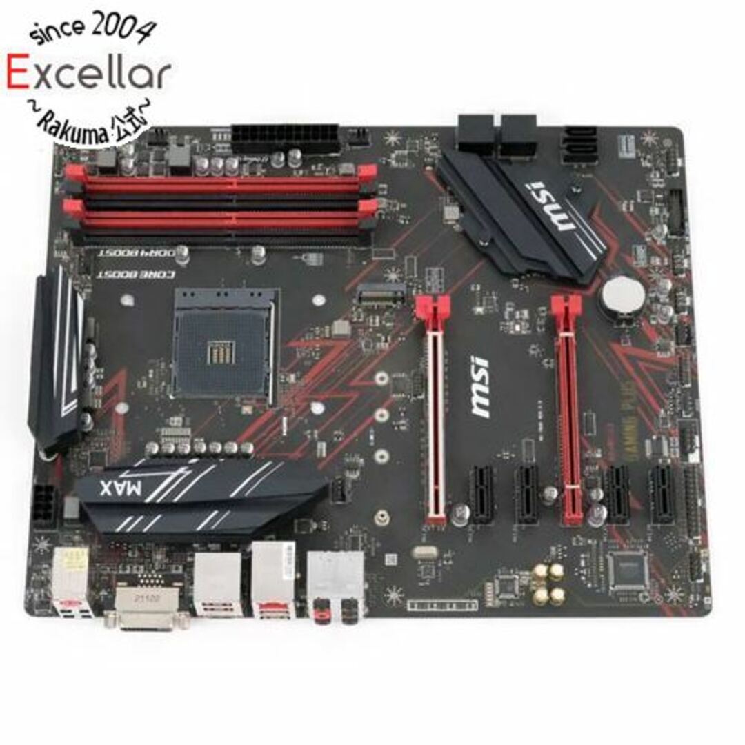 MSI製 ATXマザーボード B450 GAMING PLUS MAX SocketAM4-