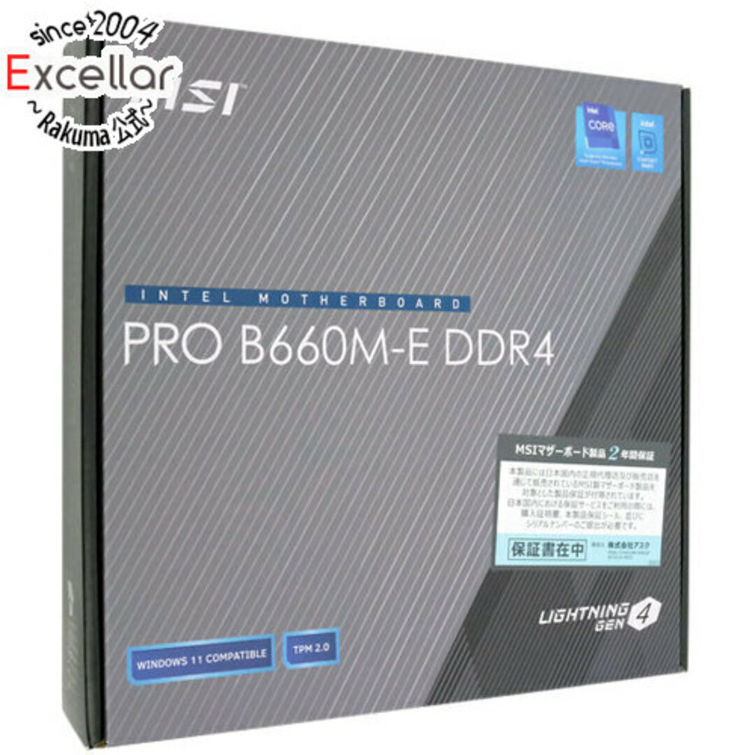 MSI製　MicroATXマザーボード　PRO B660M-E DDR4　LGA1700 元箱あり