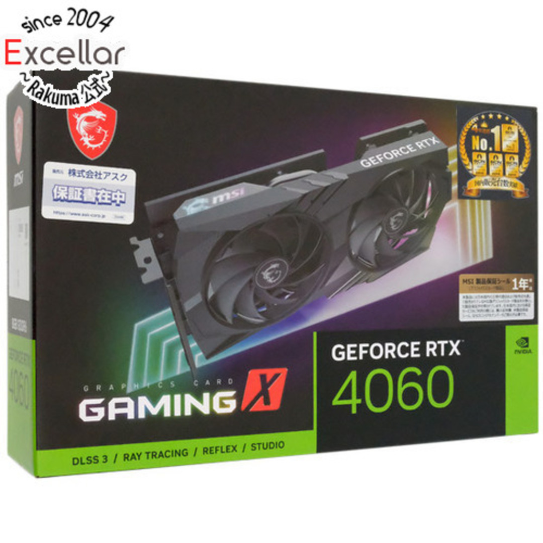 MSI製グラボ　GeForce RTX 4060 GAMING X 8G　PCIExp 8GB 元箱あり