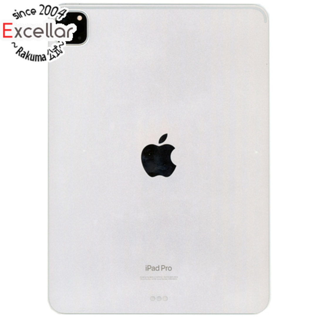 APPLE　iPad Pro 11インチ 第4世代 Wi-Fi 128GB 2022年秋モデル MNXE3J/A　シルバー
