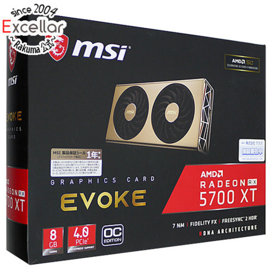 型番MSI製グラボ　Radeon RX 5700 XT EVOKE OC　PCIExp 8GB 元箱あり
