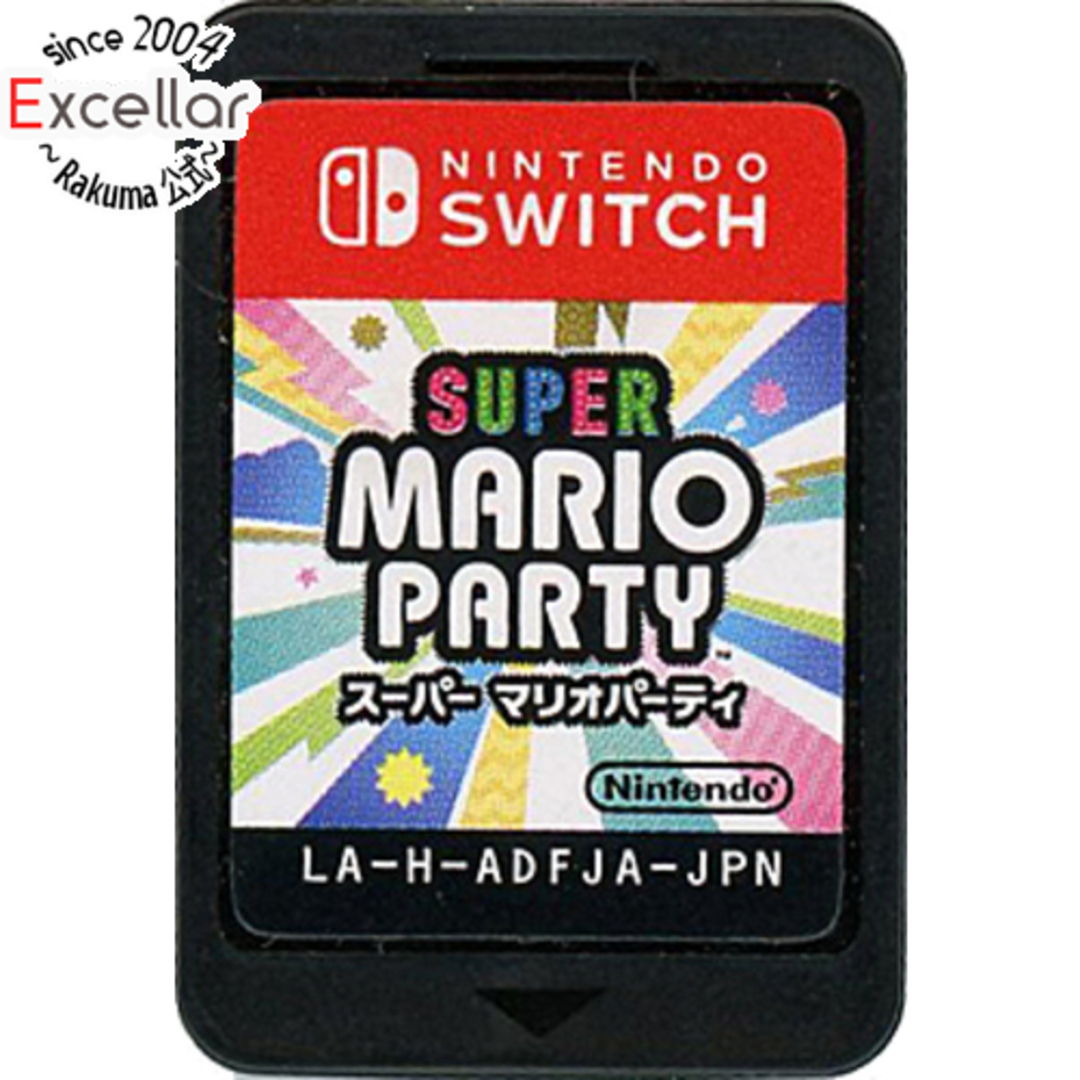 スーパー マリオパーティ　Nintendo Switch　　ソフトのみ