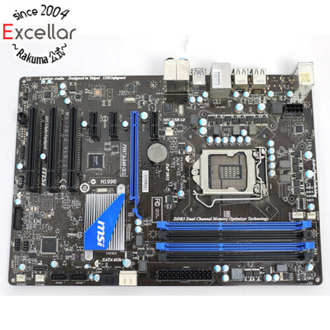 MSI製　ATXマザーボード　PH67A-S40(B3)　LGA1155