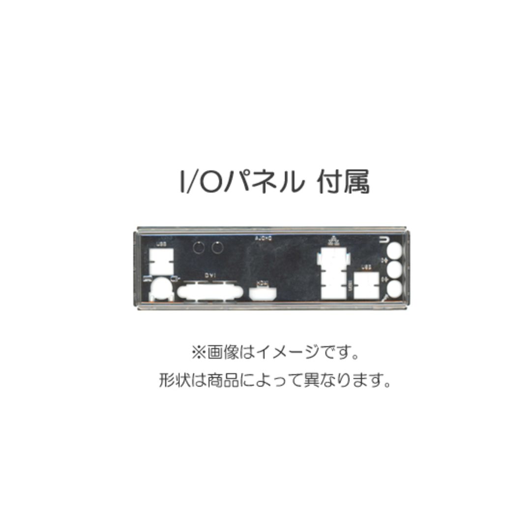 GIGABYTE製 MicroATXマザボ GA-H97M-D3H LGA1150