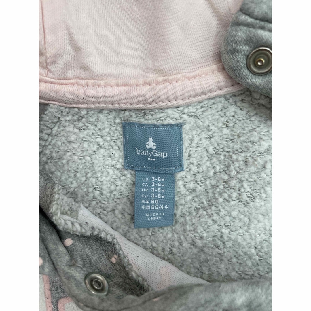 babyGAP(ベビーギャップ)のカバーオール　babyGAP ベビー　60 耳付き　裏起毛 キッズ/ベビー/マタニティのベビー服(~85cm)(ジャケット/コート)の商品写真