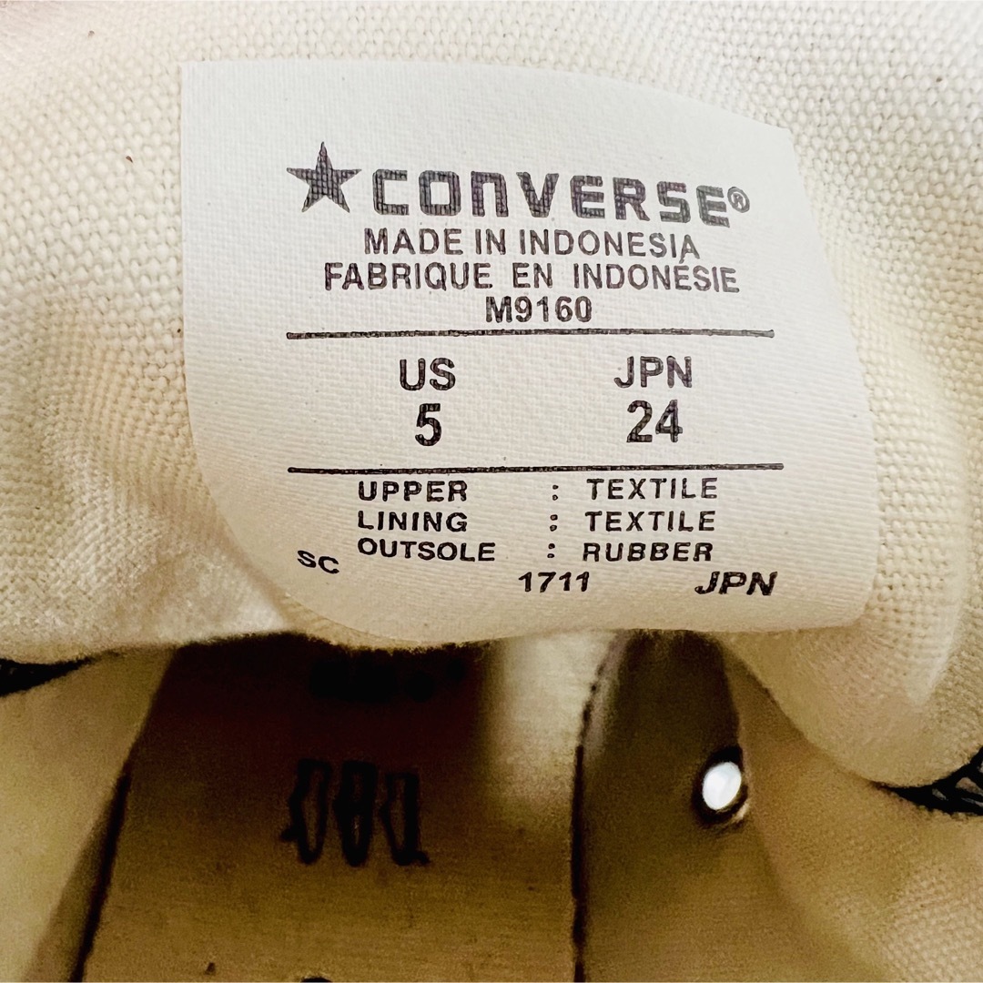 ALL STAR（CONVERSE）(オールスター)のコンバース オールスター ハイ ブラック レディースの靴/シューズ(スニーカー)の商品写真