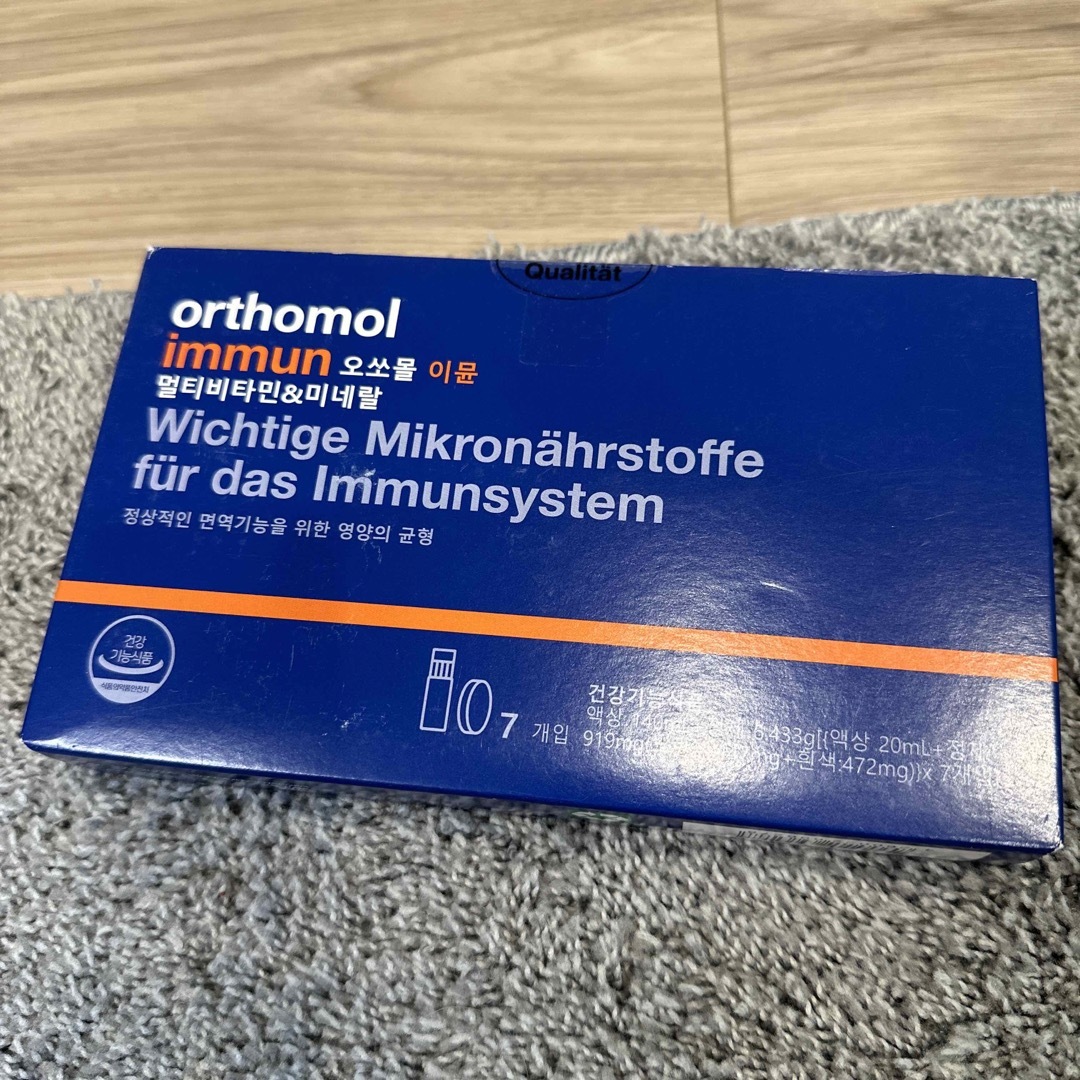 orthomol immun