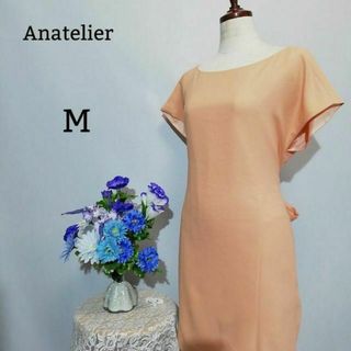 アナトリエの値下げアイテム | フリマアプリ ラクマ
