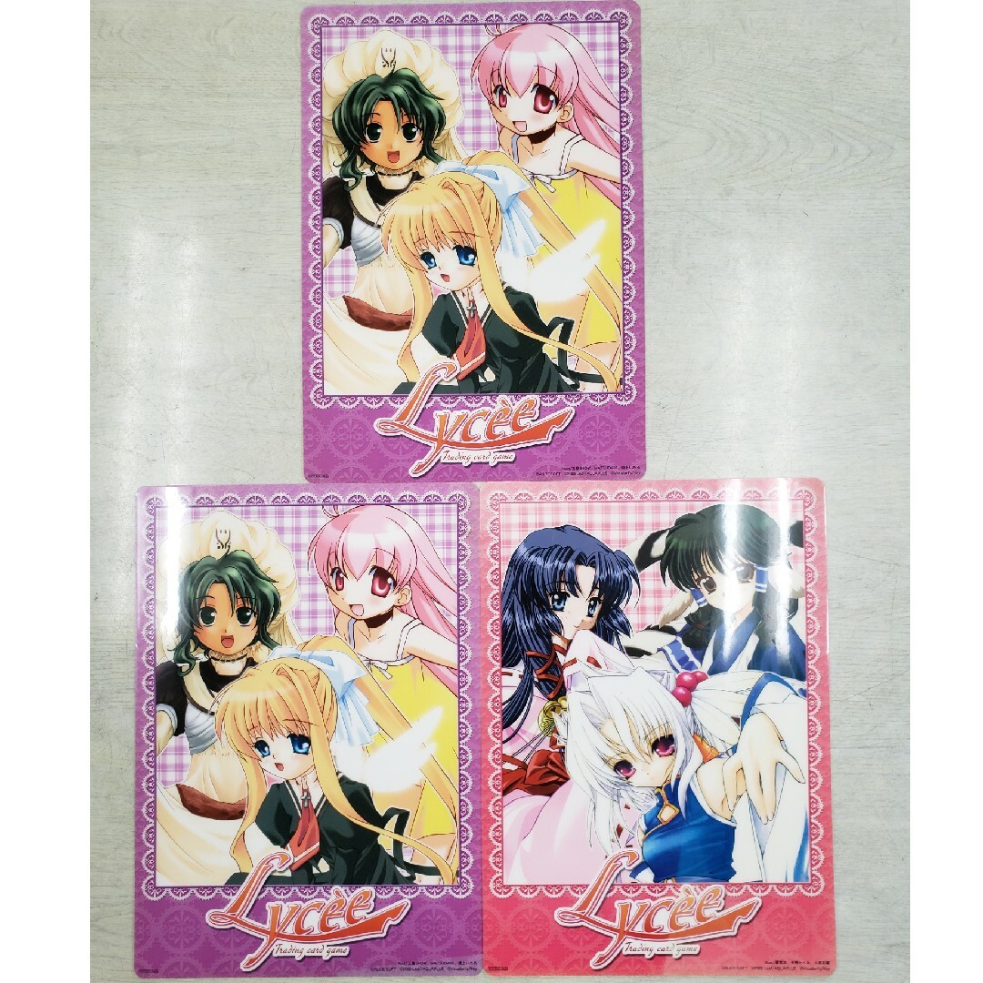 LYCEE　リセ　下敷き　３枚 エンタメ/ホビーのトレーディングカード(カードサプライ/アクセサリ)の商品写真