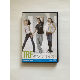 タカラジマシャ(宝島社)のTRF イージー・ドゥ・ダンササイズ　DVD(趣味/実用)