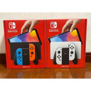 ニンテンドースイッチ(Nintendo Switch)の新品未開封 Nintendo Switch(有機ELモデル)2台(家庭用ゲーム機本体)