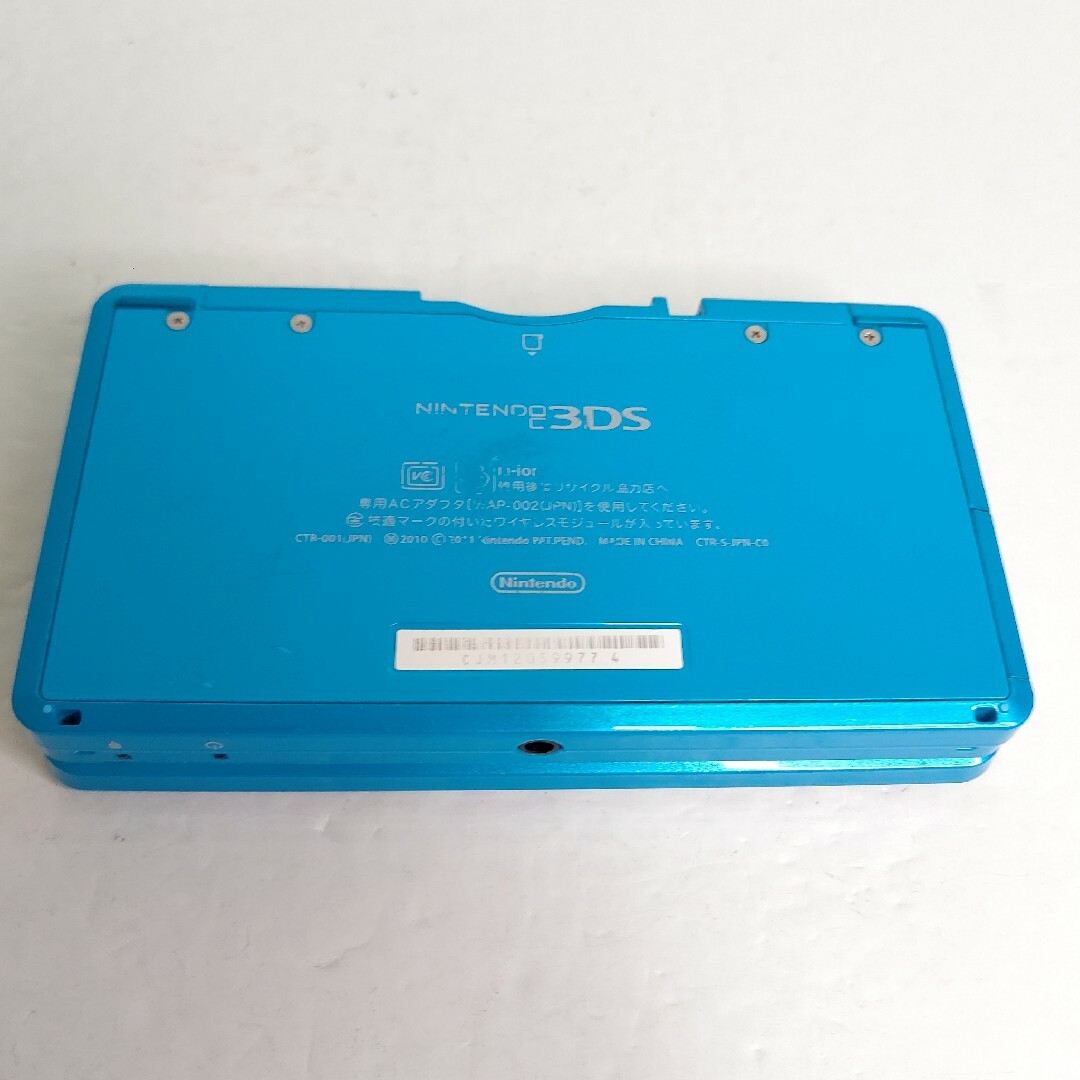 Nintendo　ニンテンドー3DS ライトブルー　画面極美品　任天堂　ゲーム機 2