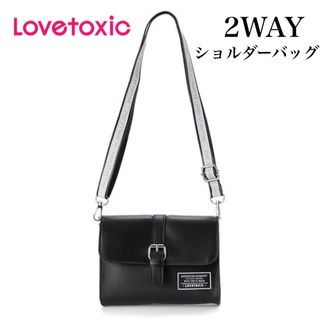 lovetoxic - 新品 ラブトキシック ロゴテープ 2WAYベルトバッグ ショルダーバッグ