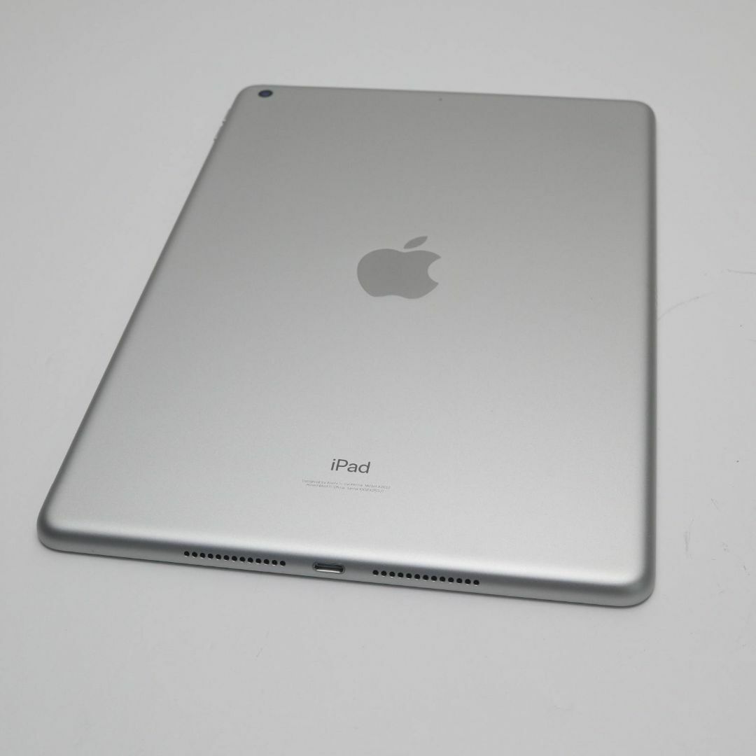 【新品、未使用】アイパッド　iPad 第9世代 64GB シルバー