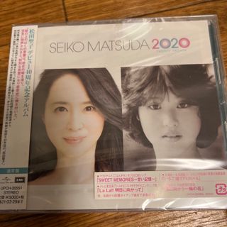 松田聖子 SEIKOの通販 900点以上 | フリマアプリ ラクマ