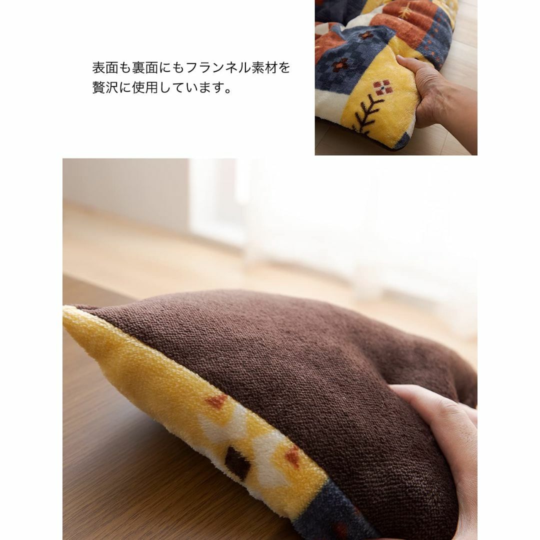 MITAS フランネルあったかこたつ掛布団 正方形 チェック柄 ネイビー 3