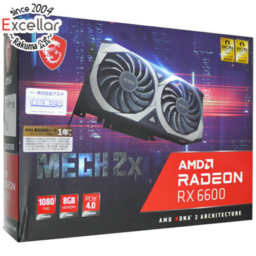 MSI製グラボ　Radeon RX 6600 MECH 2X 8G　PCIExp 8GB 元箱あり