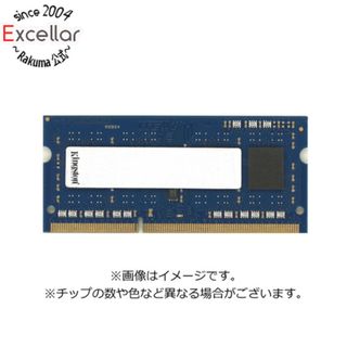 キングストン(Kingston)のKingston製　ノート用メモリ　SODIMM DDR3L PC3L-12800S 8GB(PCパーツ)