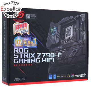 アンジェロガルバス(ANGELO GARBASUS)のASUS製　ATXマザーボード　ROG STRIX Z790-F GAMING WIFI　LGA1700 元箱あり(PCパーツ)