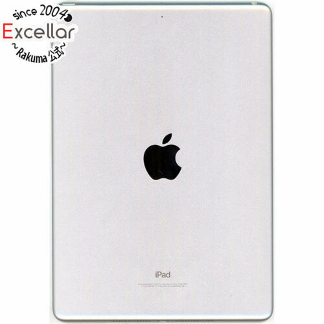 iPad 9.7インチ Wi-Fiモデル シルバー 32GB MR7G2J/A