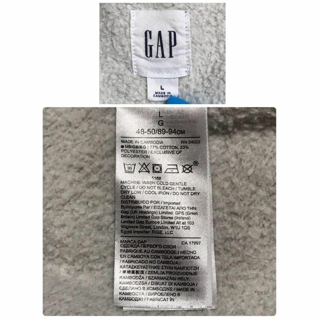 GAP(ギャップ)の【人気Ｌサイズ】ギャップ　センターデカロゴスウェット　裏起毛　グレー　E839 メンズのトップス(スウェット)の商品写真