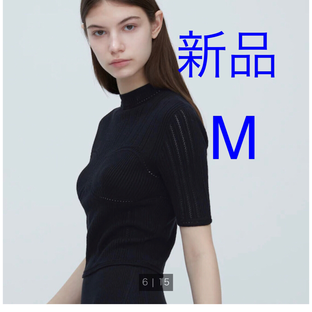 新品タグつき　UNIQLO 3Dメッシュセーター　M ブラック（5分袖）