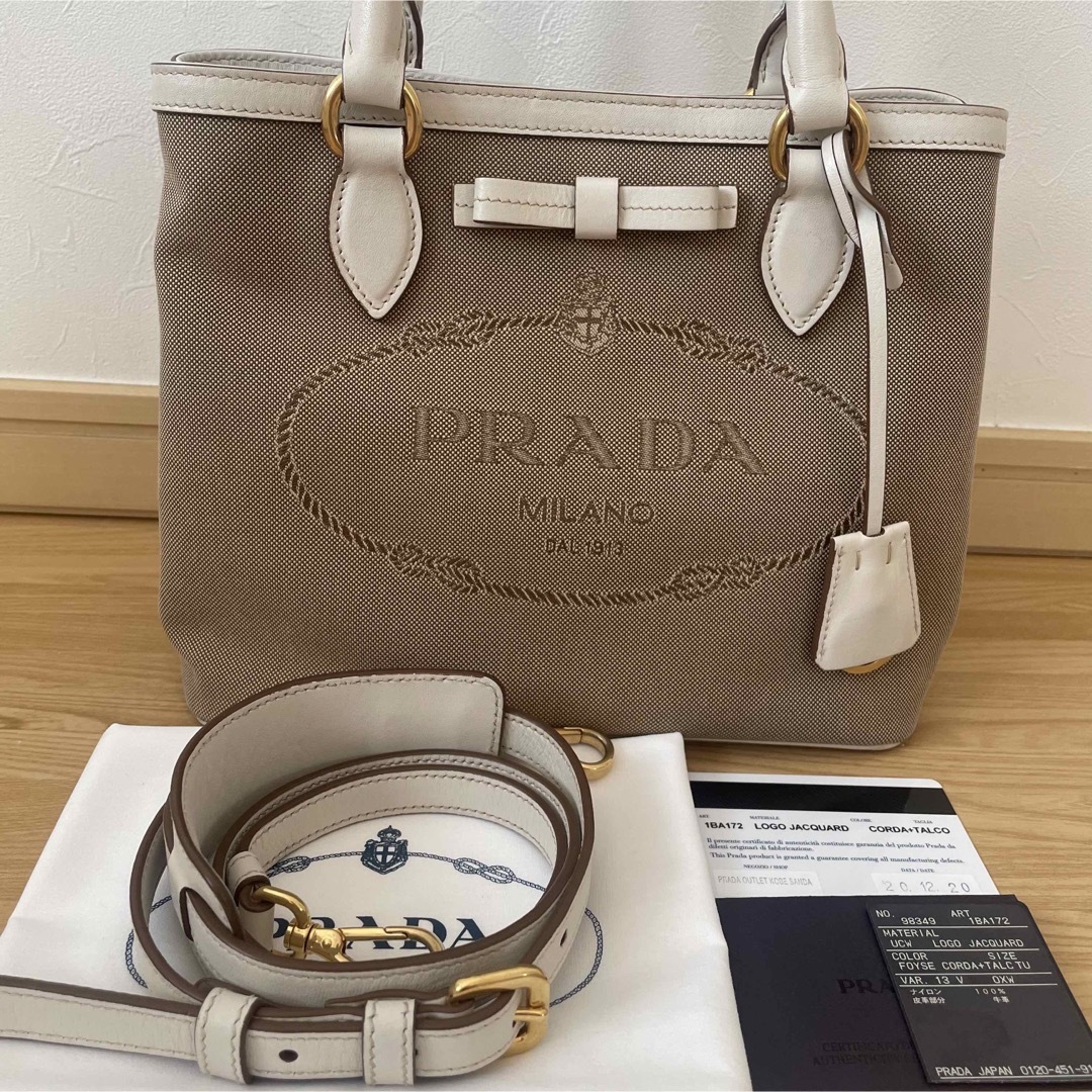 美品　PRADA　プラダ　2way　ショルダーバッグ