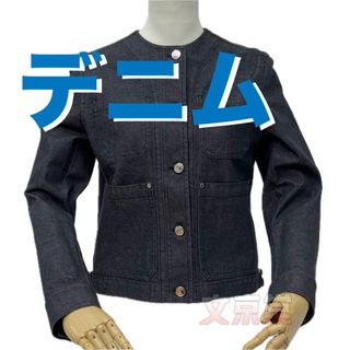 HERMES(Gジャン/デニムジャケット)のフリマアイテム一覧 HERMES(Gジャン/デニムジャケット)のフリマアイテム一覧