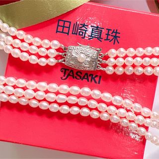 タサキ 田崎真珠 TASAKI パール チェーン ブレスレット 23cm