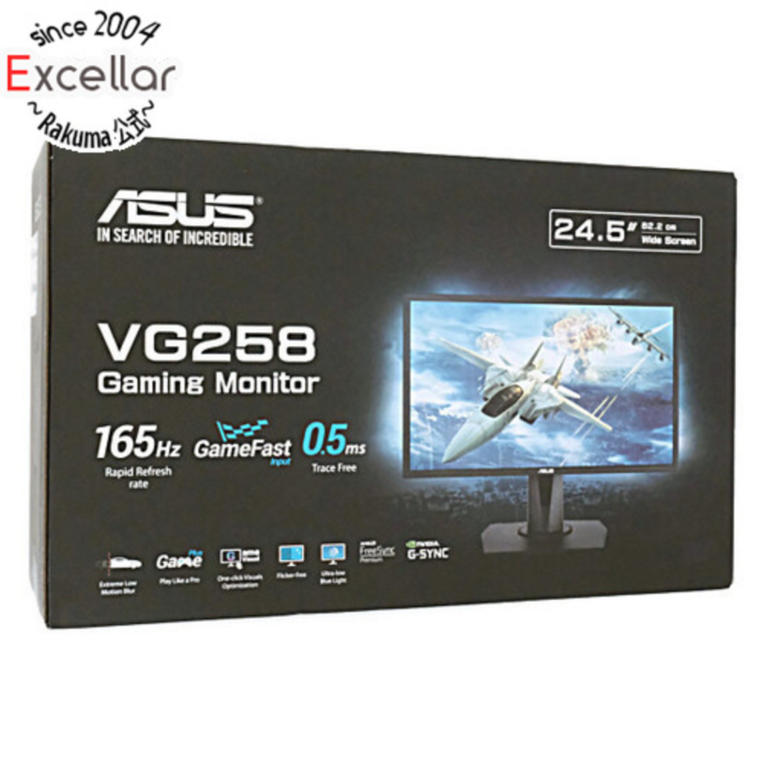 ASUS製　24.5型 ゲーミングモニター　VG258QR-J　ブラック　未使用