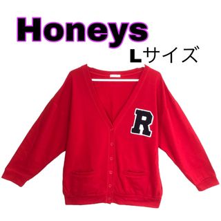 ハニーズ(HONEYS)のスウェットカーディガン(カーディガン)