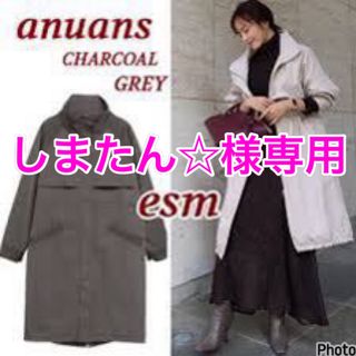 ánuans - ブラシ付き!アニュアンス anuans ウールポンチョコート
