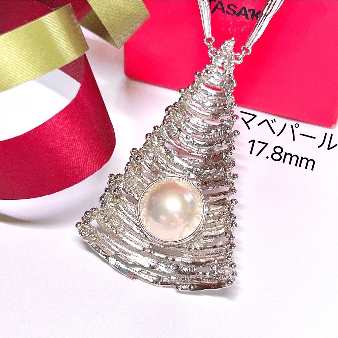 TASAKI - 希少 TASAKI田崎真珠 大粒マベパール 約17.8mm シルバー ...