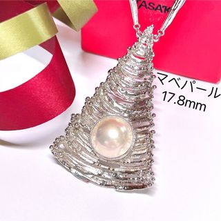 超レア✨60万♪美品TASAKI ナイアガラ★K18アコヤ2連NC