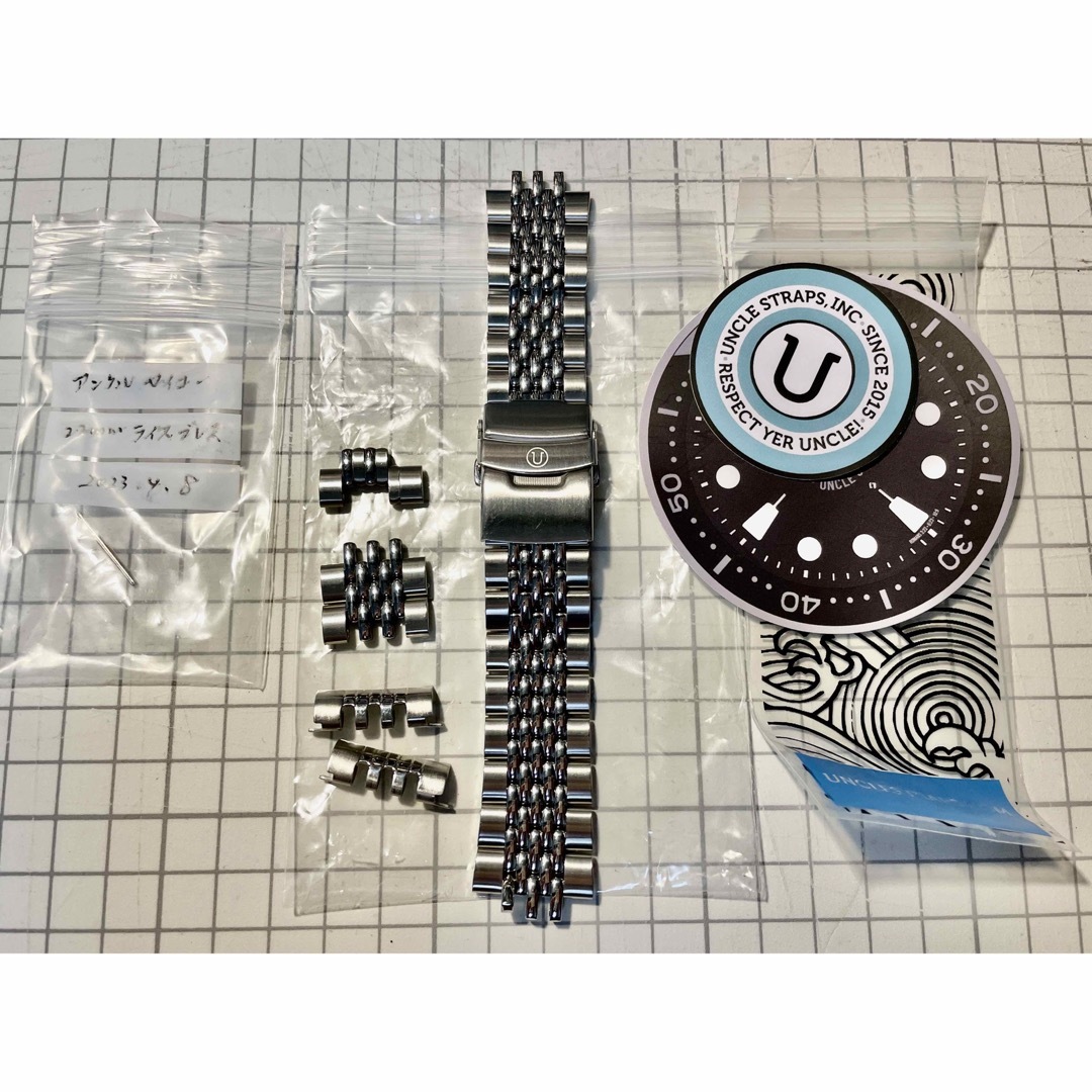 Uncle Seiko サードダイバー専用 22mm幅 ライスブレス メンズの時計(金属ベルト)の商品写真