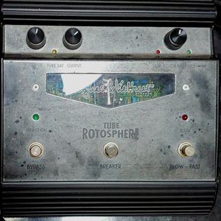 ヒュース&ケトナー Rotosphereの通販 by マーク's shop|ラクマ